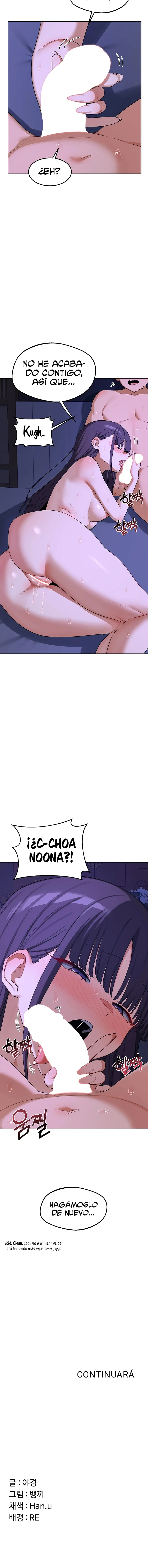 Plan de intercambio de madres Capítulo 58 - Página 17