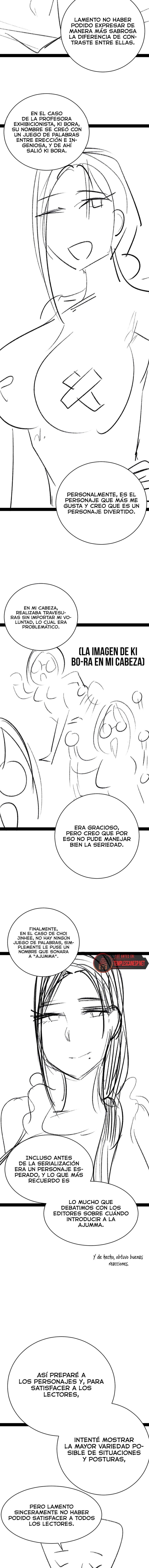 La tienda del placer Capítulo 151.5 - Página 3