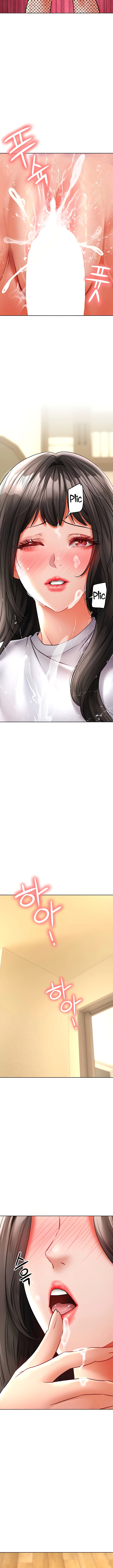 La propiedad del heredero Capítulo 20 - Página 9