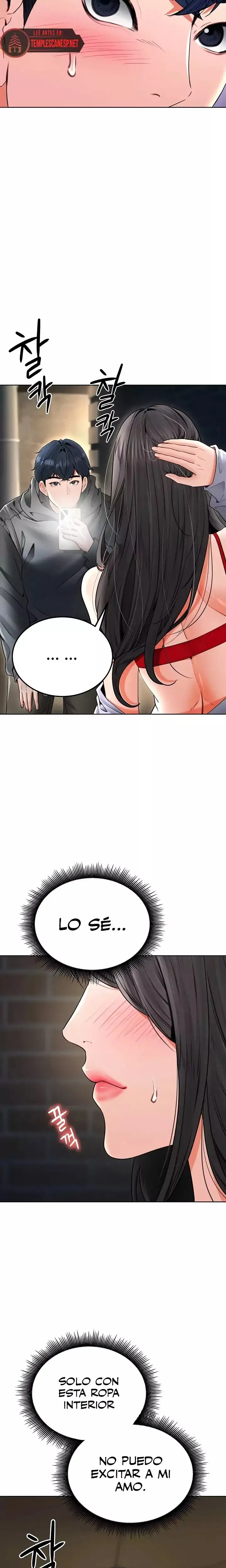 La propiedad del heredero Capítulo 24 - Página 11