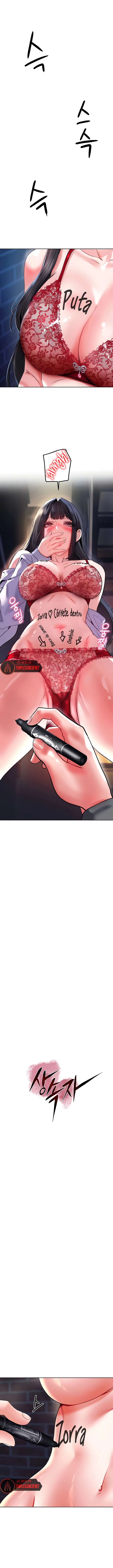 La propiedad del heredero Capítulo 25 - Página 2