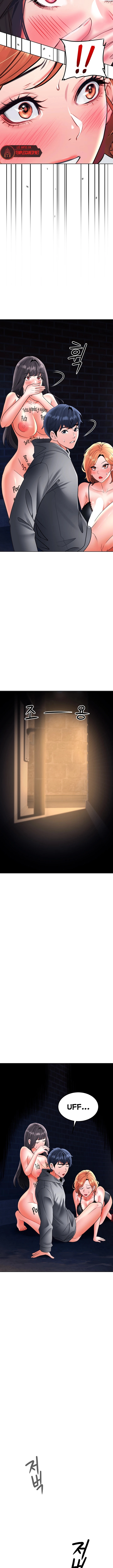 La propiedad del heredero Capítulo 26 - Página 14