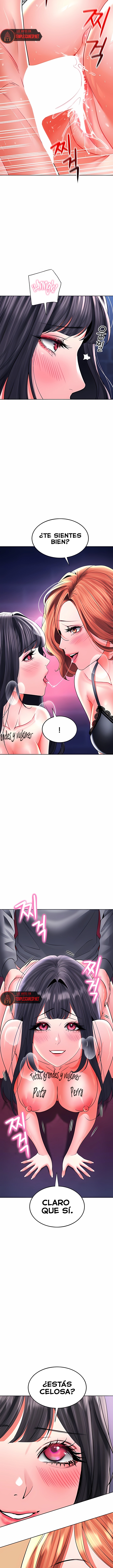 La propiedad del heredero Capítulo 29 - Página 4