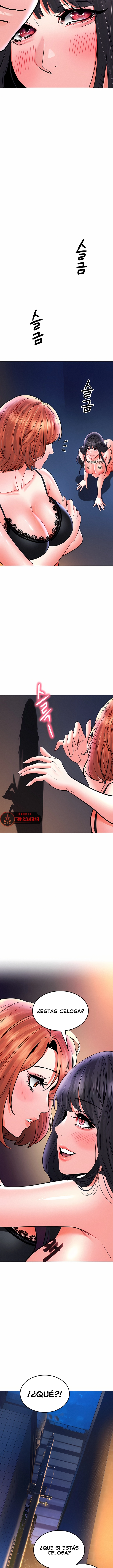 La propiedad del heredero Capítulo 30 - Página 6