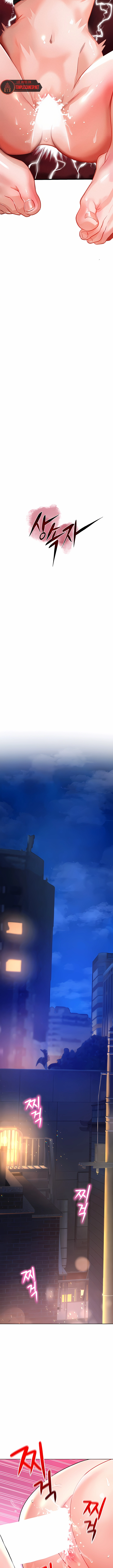 La propiedad del heredero Capítulo 31 - Página 2