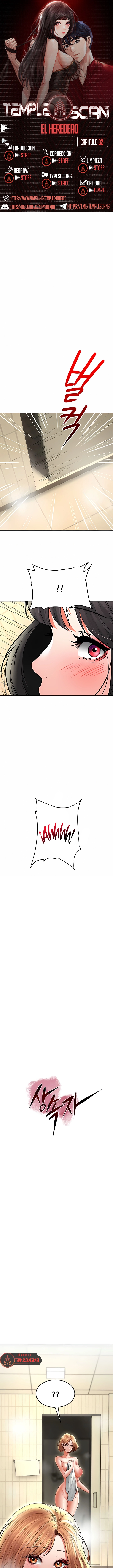 La propiedad del heredero Capítulo 32 - Página 1