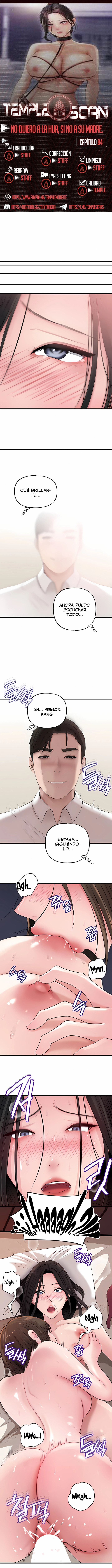 No Quiero A La Hija, Si No A Su Madre Capítulo 84 - Página 1