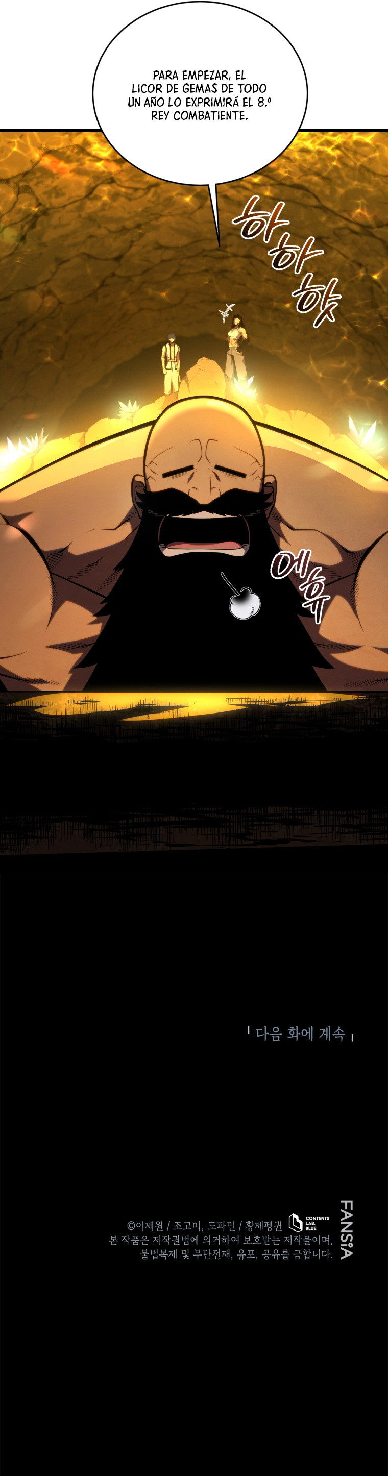 El hijo menor del maestro de la espada Capítulo 196 - Página 12