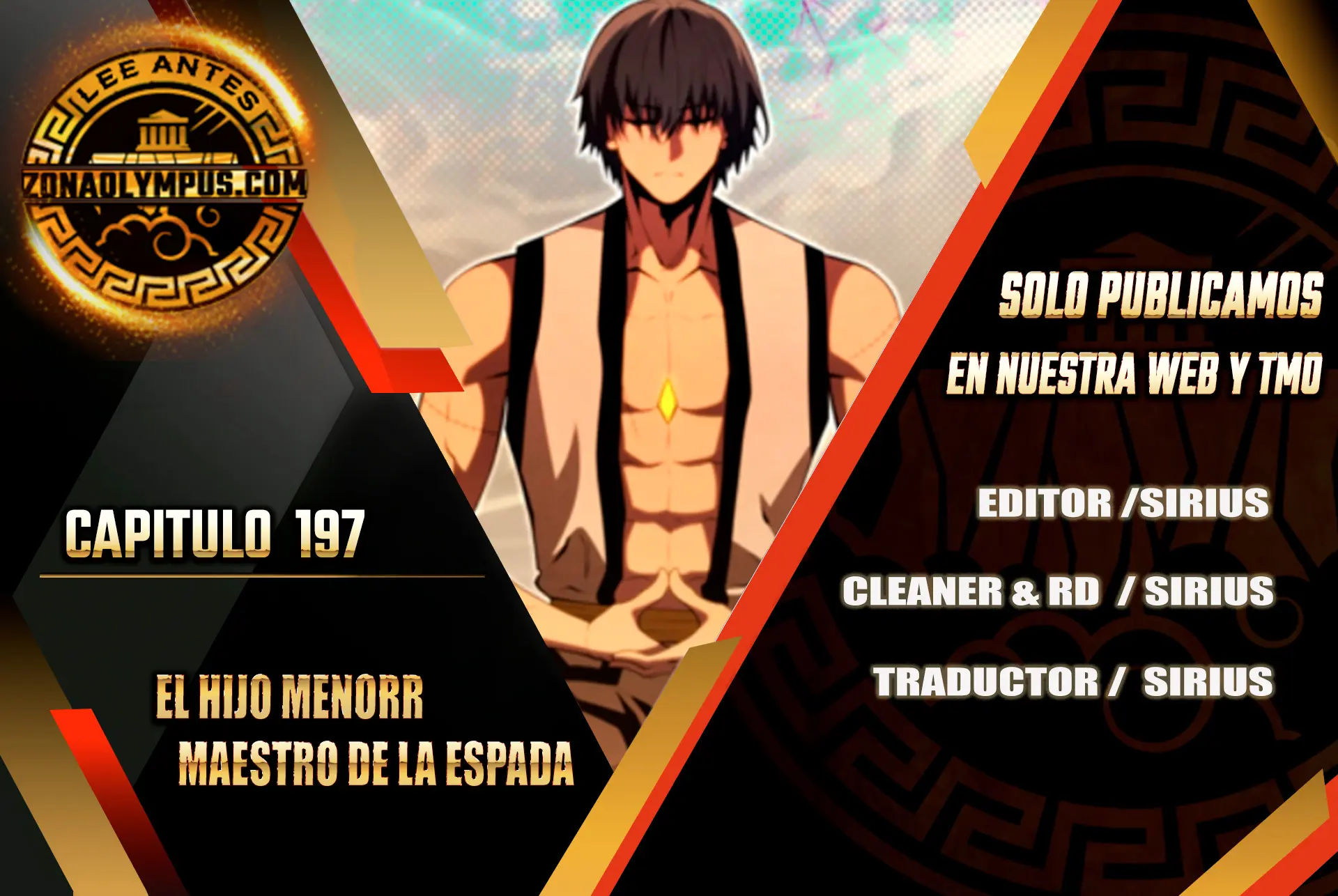 El hijo menor del maestro de la espada Capítulo 197 - Página 1