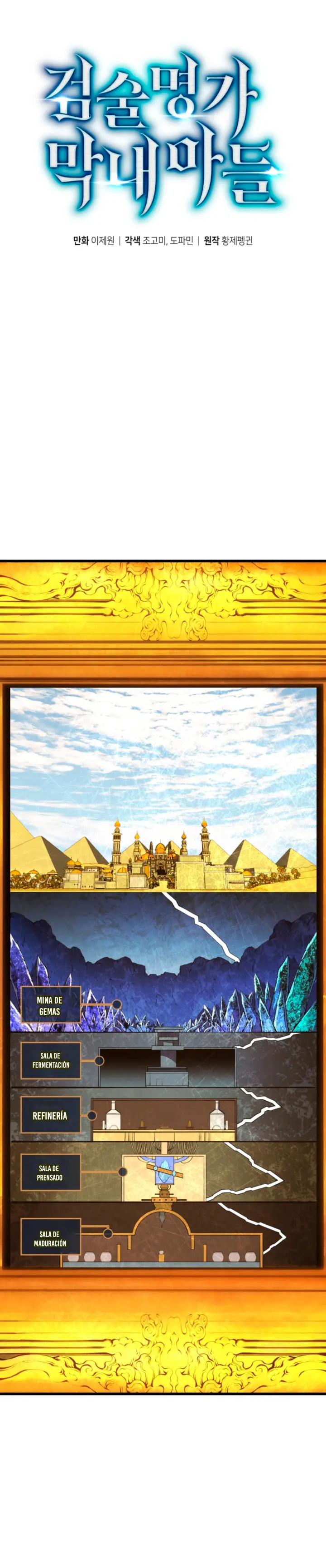 El hijo menor del maestro de la espada Capítulo 197 - Página 4