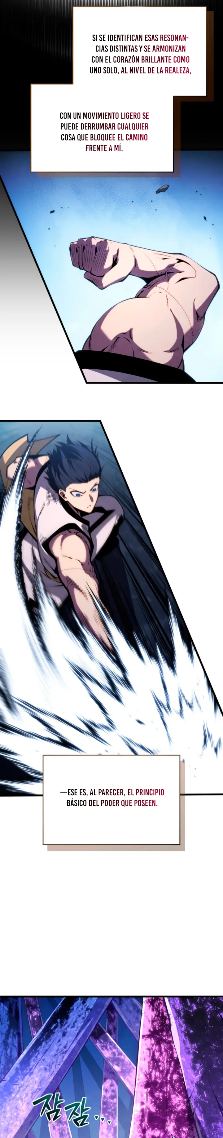 El hijo menor del maestro de la espada Capítulo 197 - Página 7