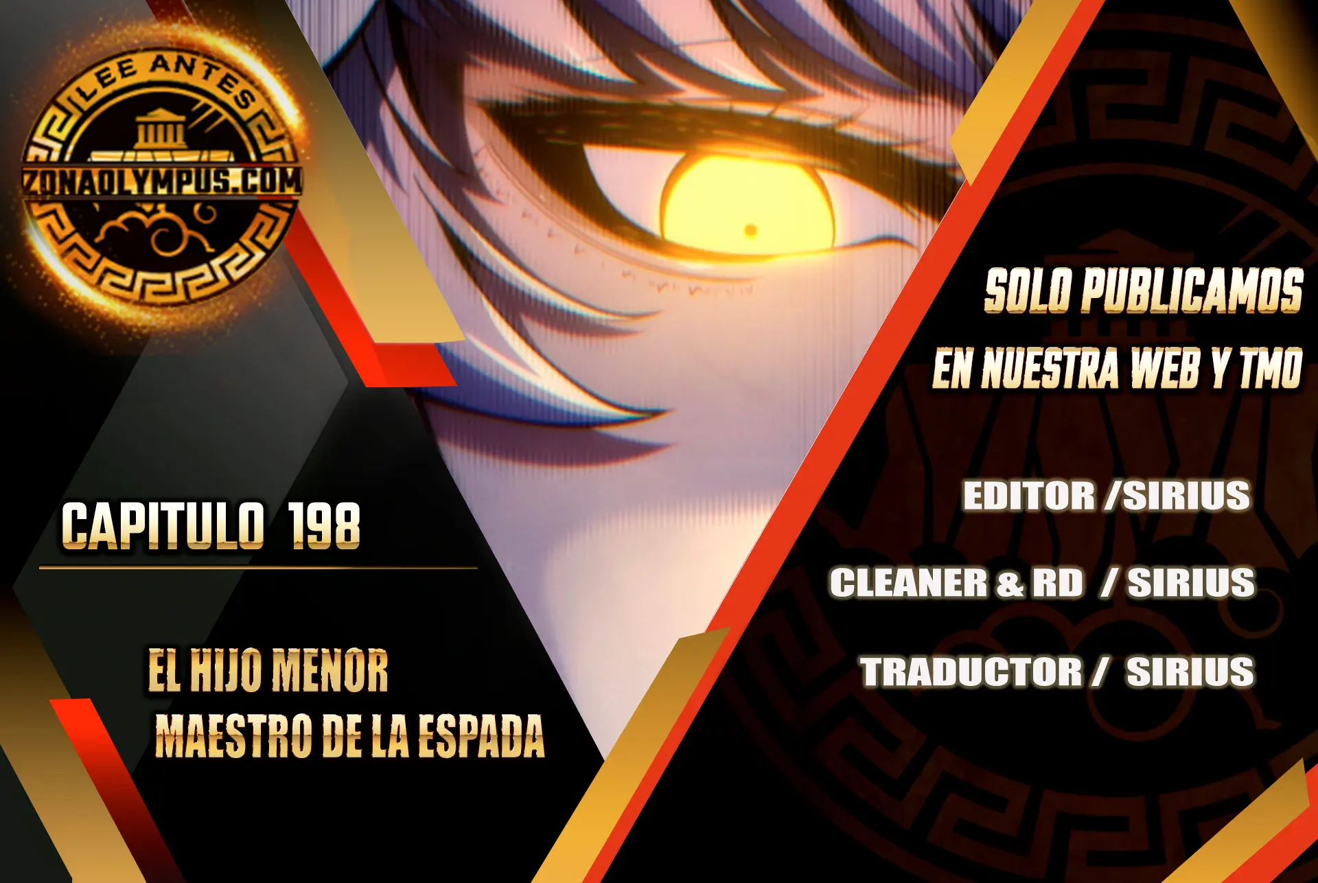 El hijo menor del maestro de la espada Capítulo 198 - Página 1