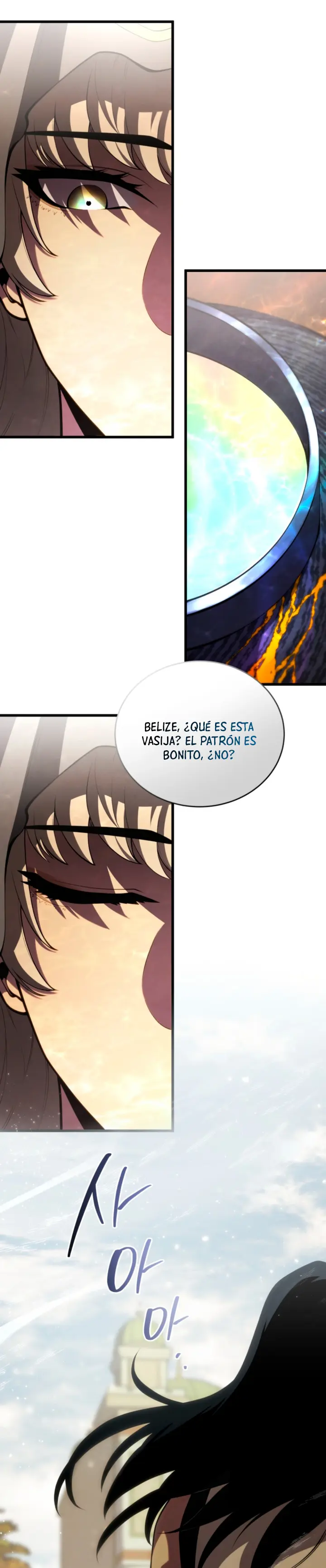 El hijo menor del maestro de la espada Capítulo 198 - Página 4