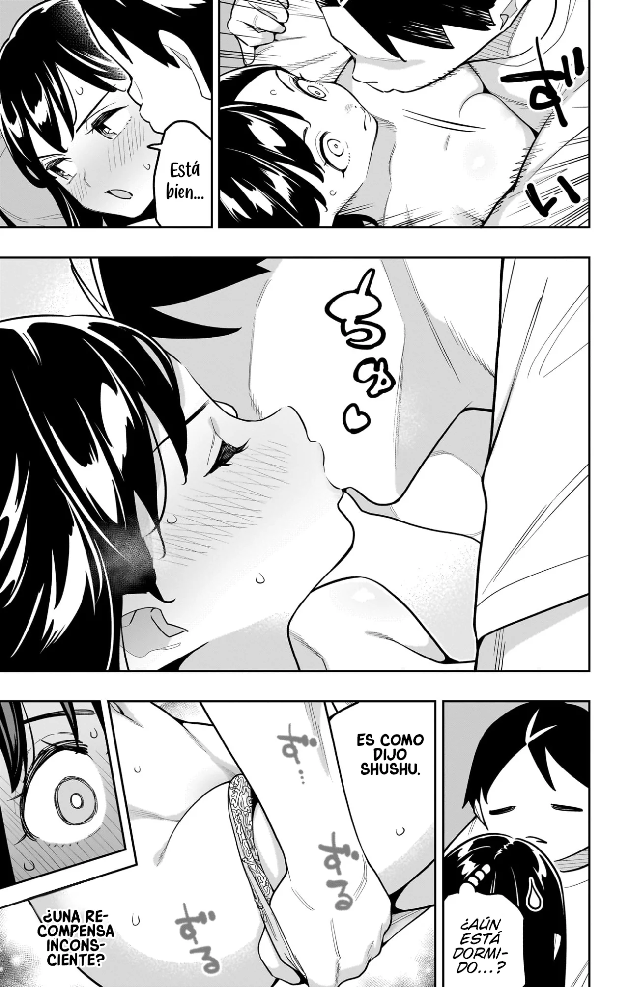 Mato Seihei no Slave Capítulo 171.5 - Página 7