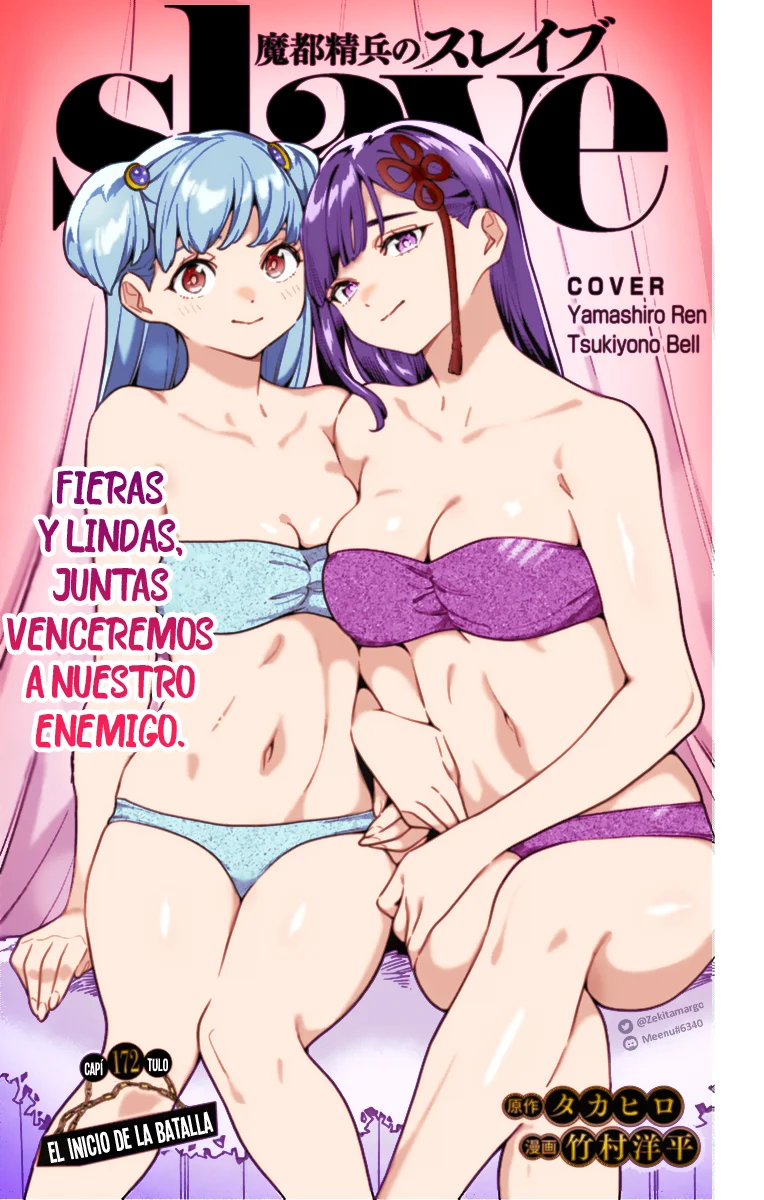 Mato Seihei no Slave Capítulo 172 - Página 3