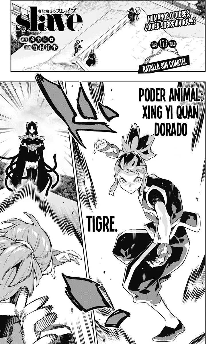 Mato Seihei no Slave Capítulo 173 - Página 4