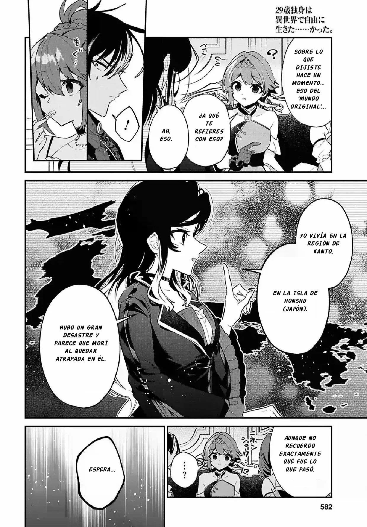 29-sai Dokushin wa Isekai de Jiyuu ni Ikita……katta. Capítulo 43.3 - Página 7