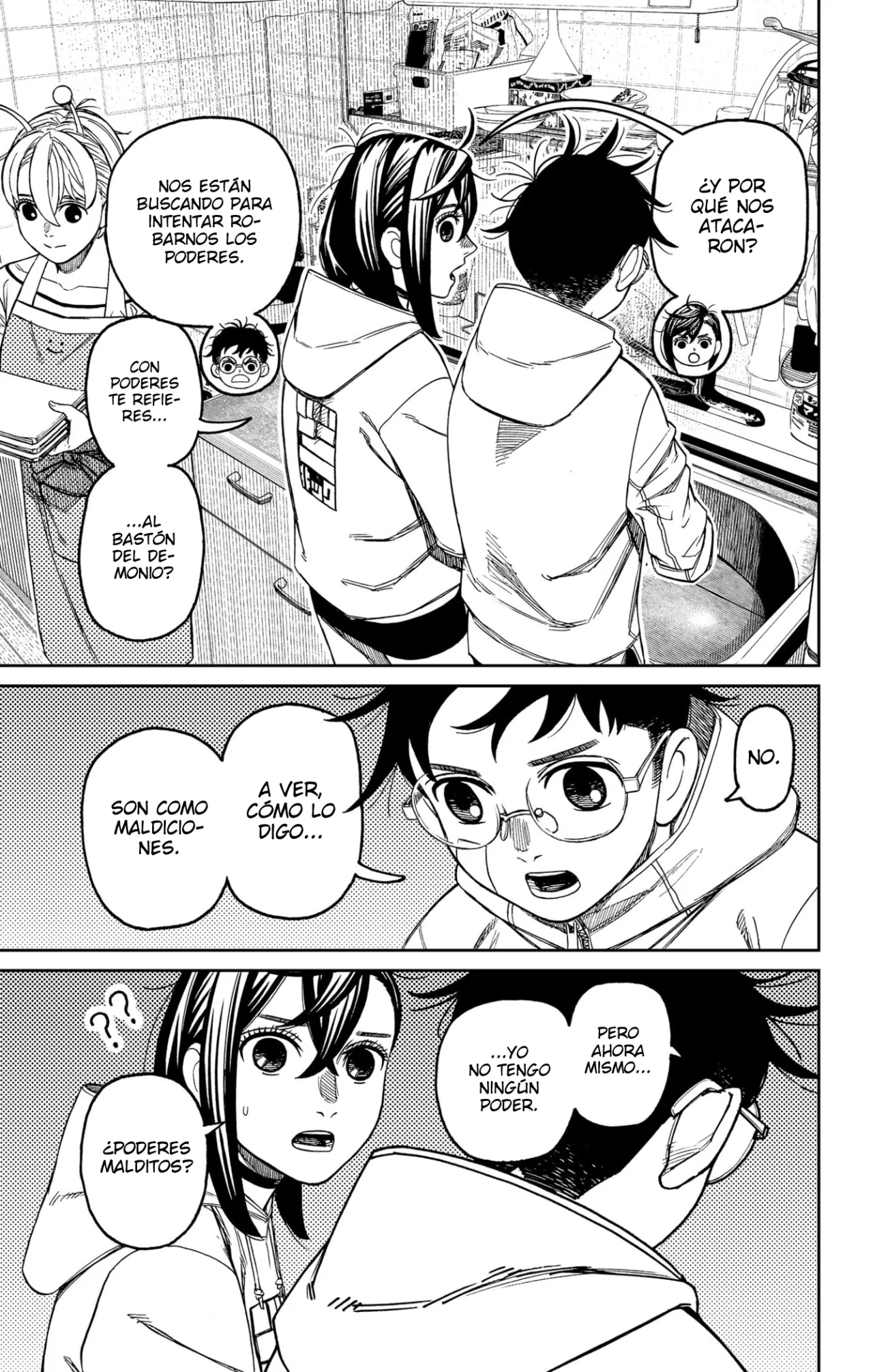 Dandadan Capítulo 220 - Página 14