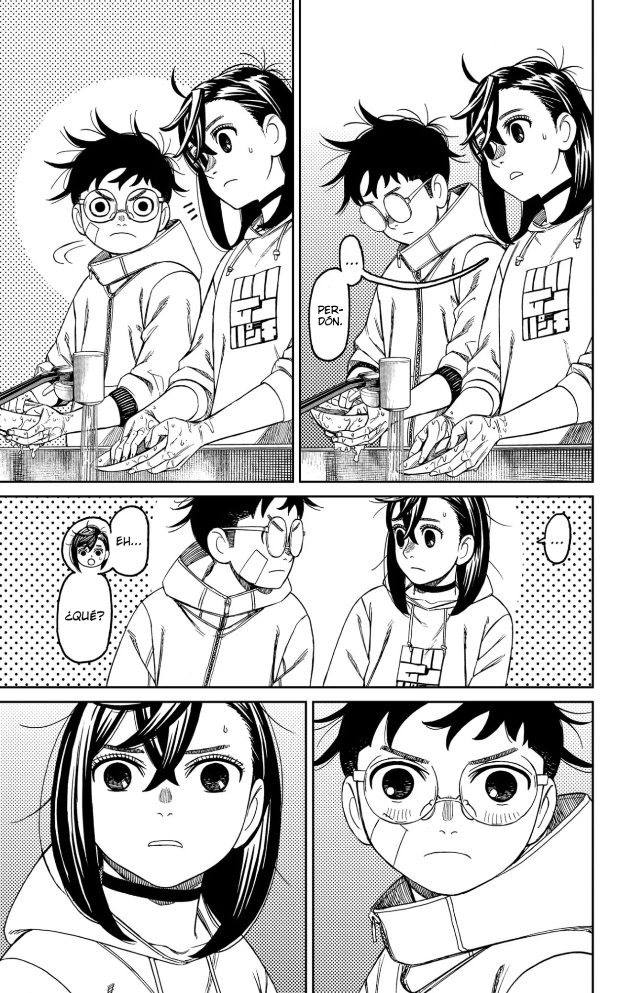 Dandadan Capítulo 220 - Página 16