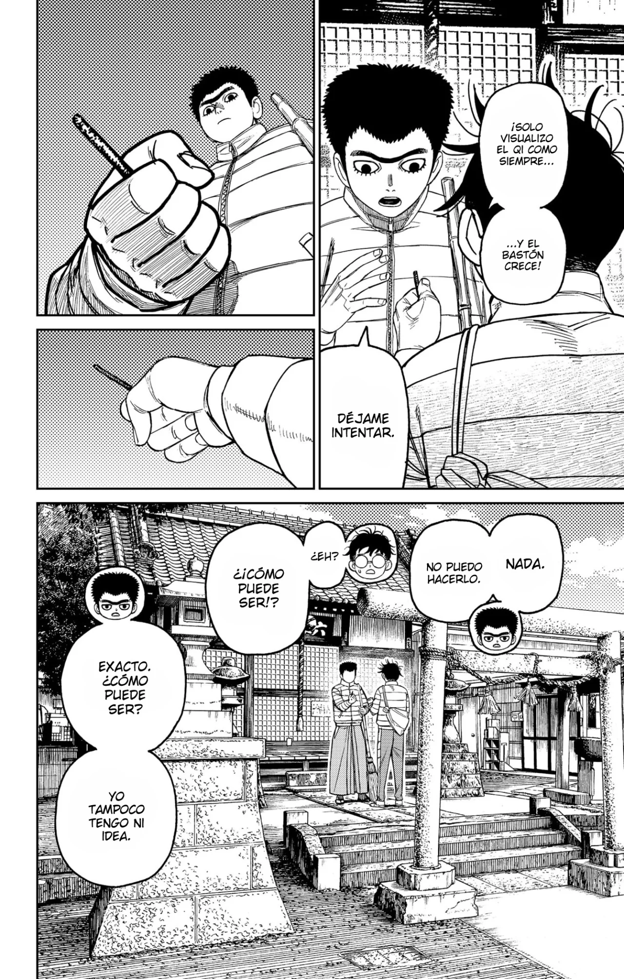 Dandadan Capítulo 221 - Página 11