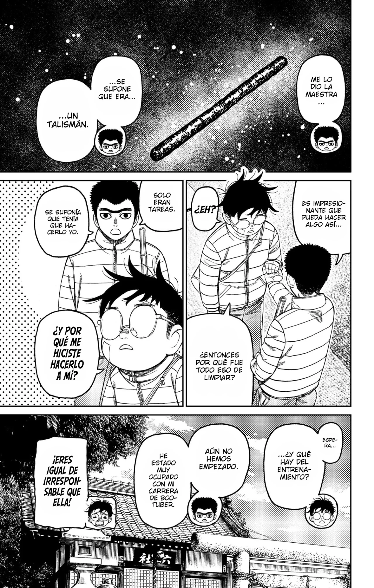 Dandadan Capítulo 221 - Página 12