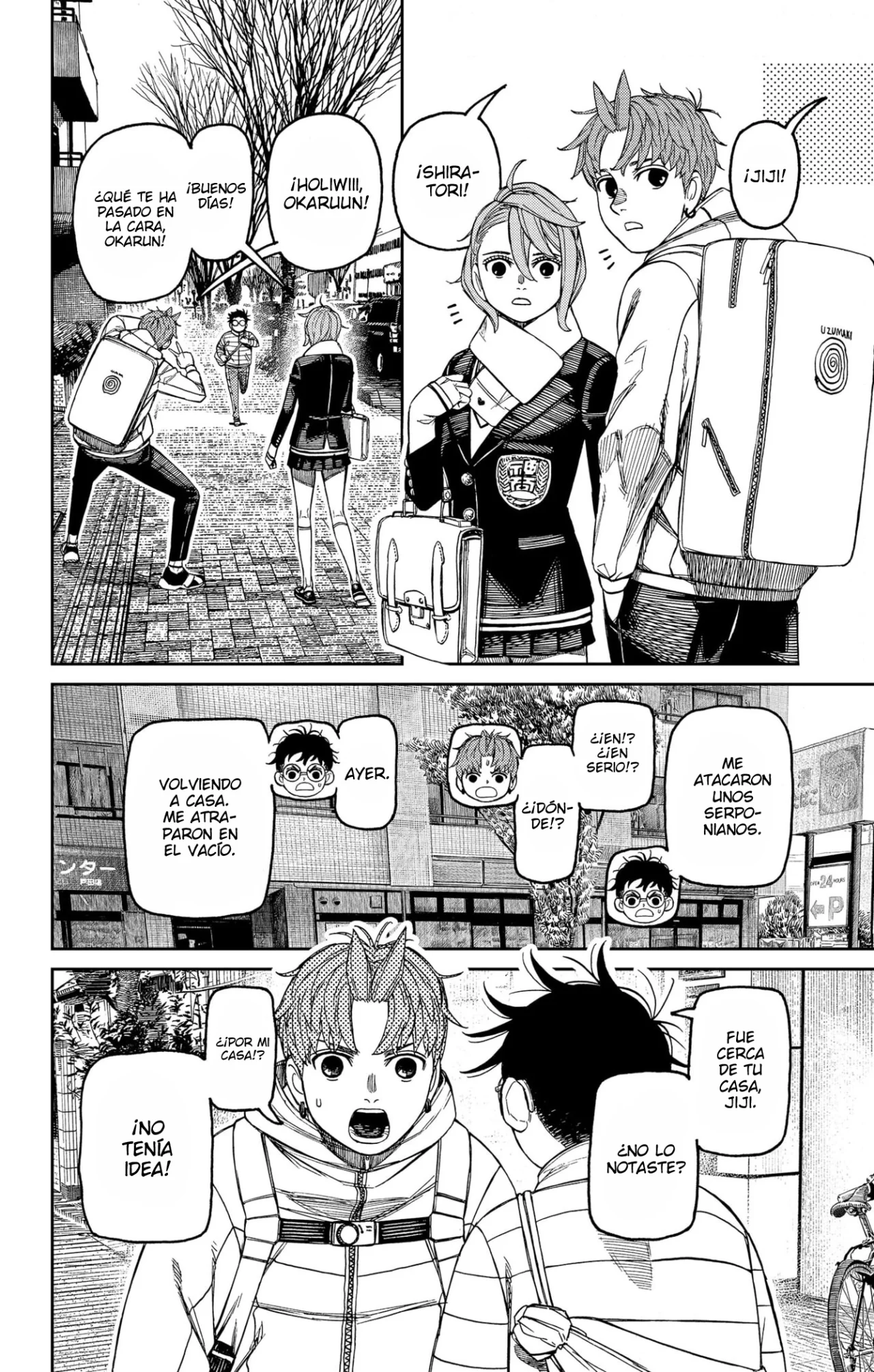 Dandadan Capítulo 221 - Página 13