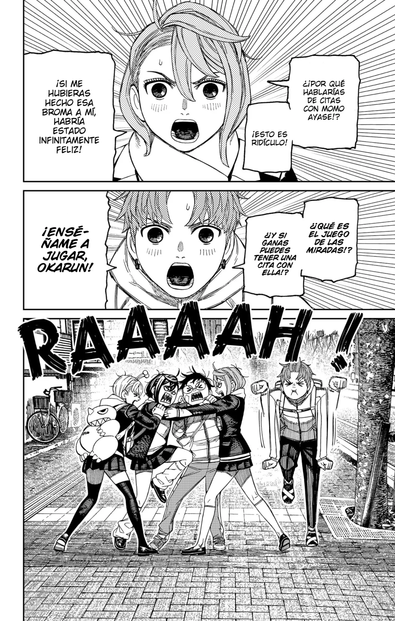 Dandadan Capítulo 221 - Página 19