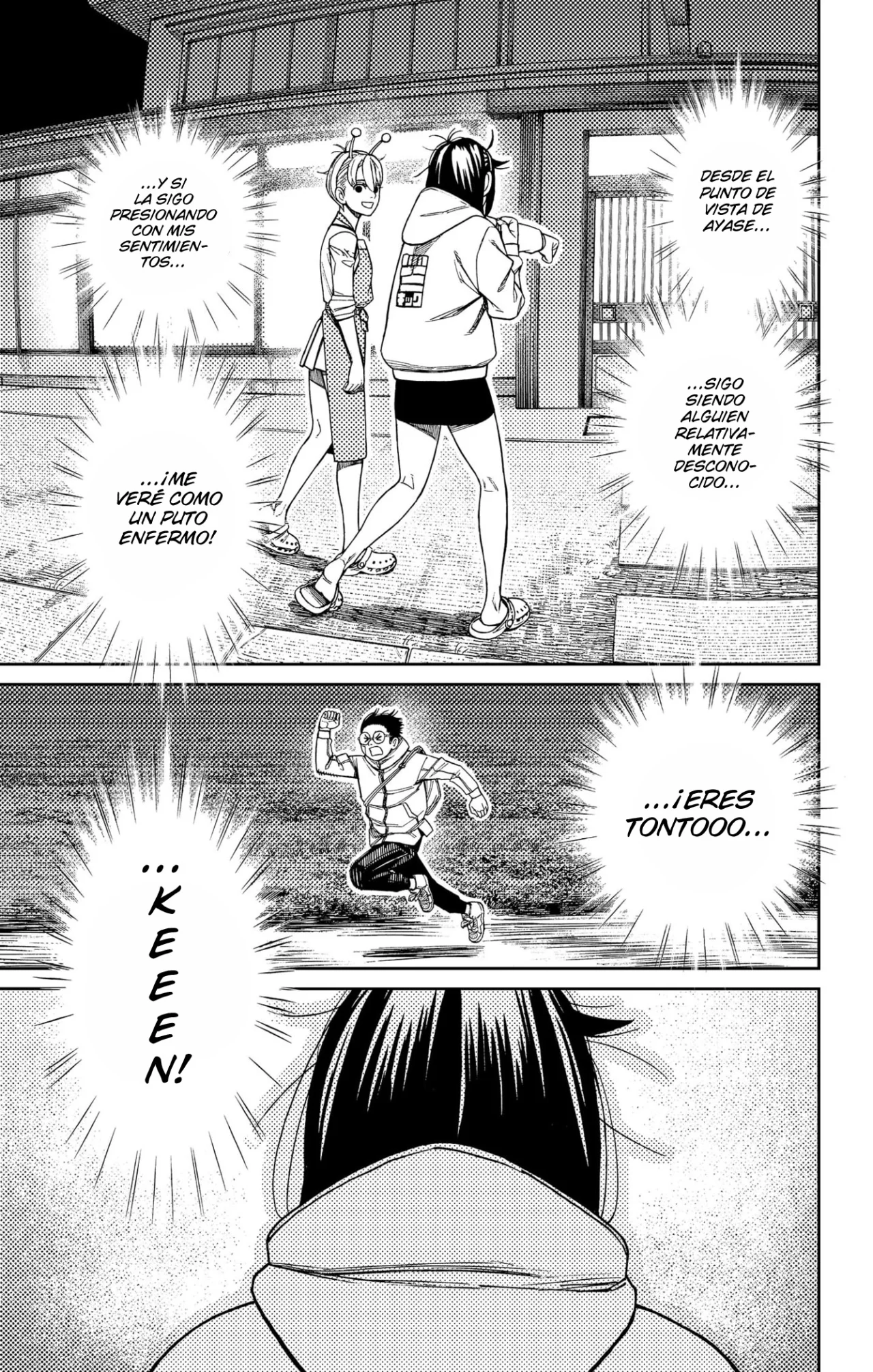 Dandadan Capítulo 221 - Página 6