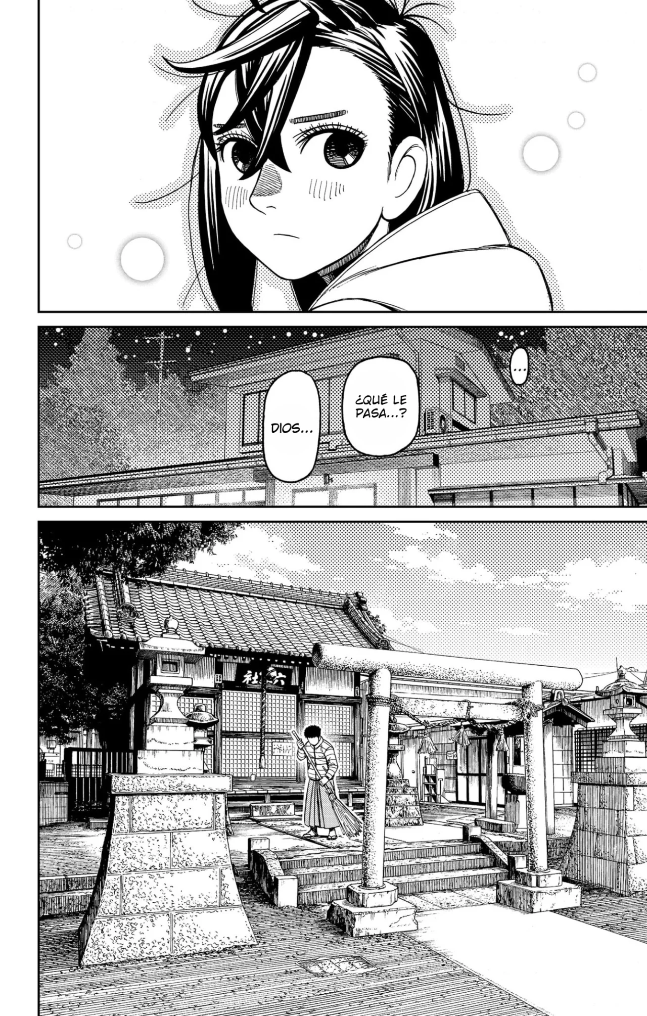 Dandadan Capítulo 221 - Página 7