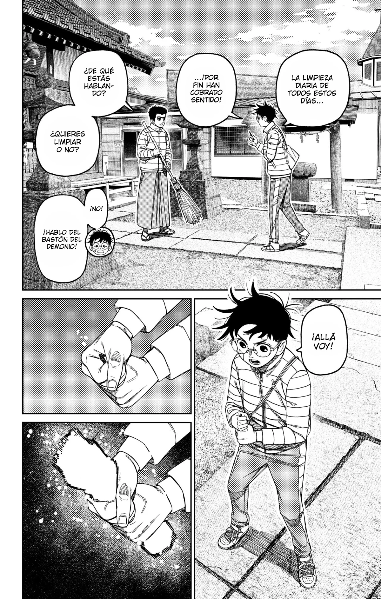 Dandadan Capítulo 221 - Página 9