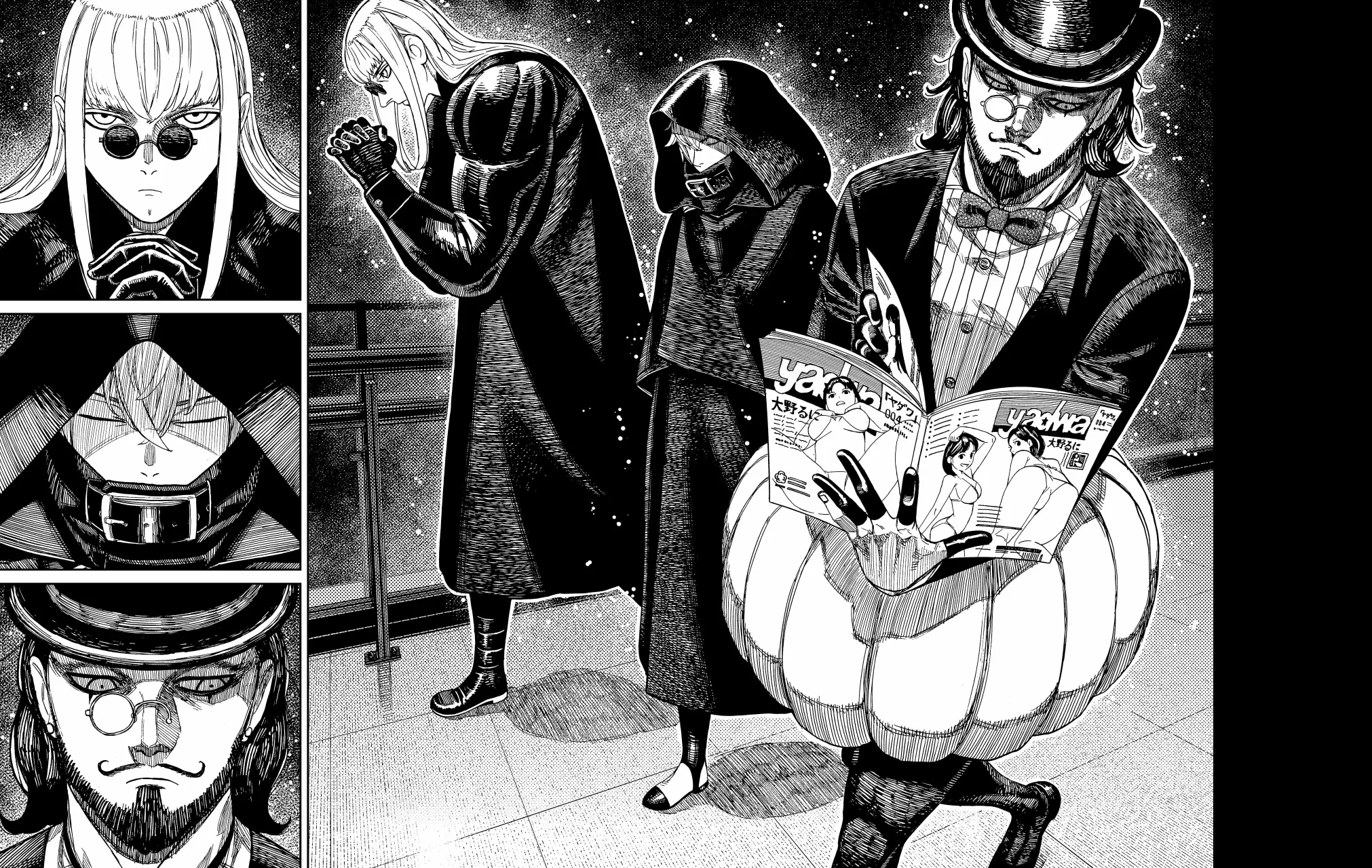 Dandadan Capítulo 222 - Página 5