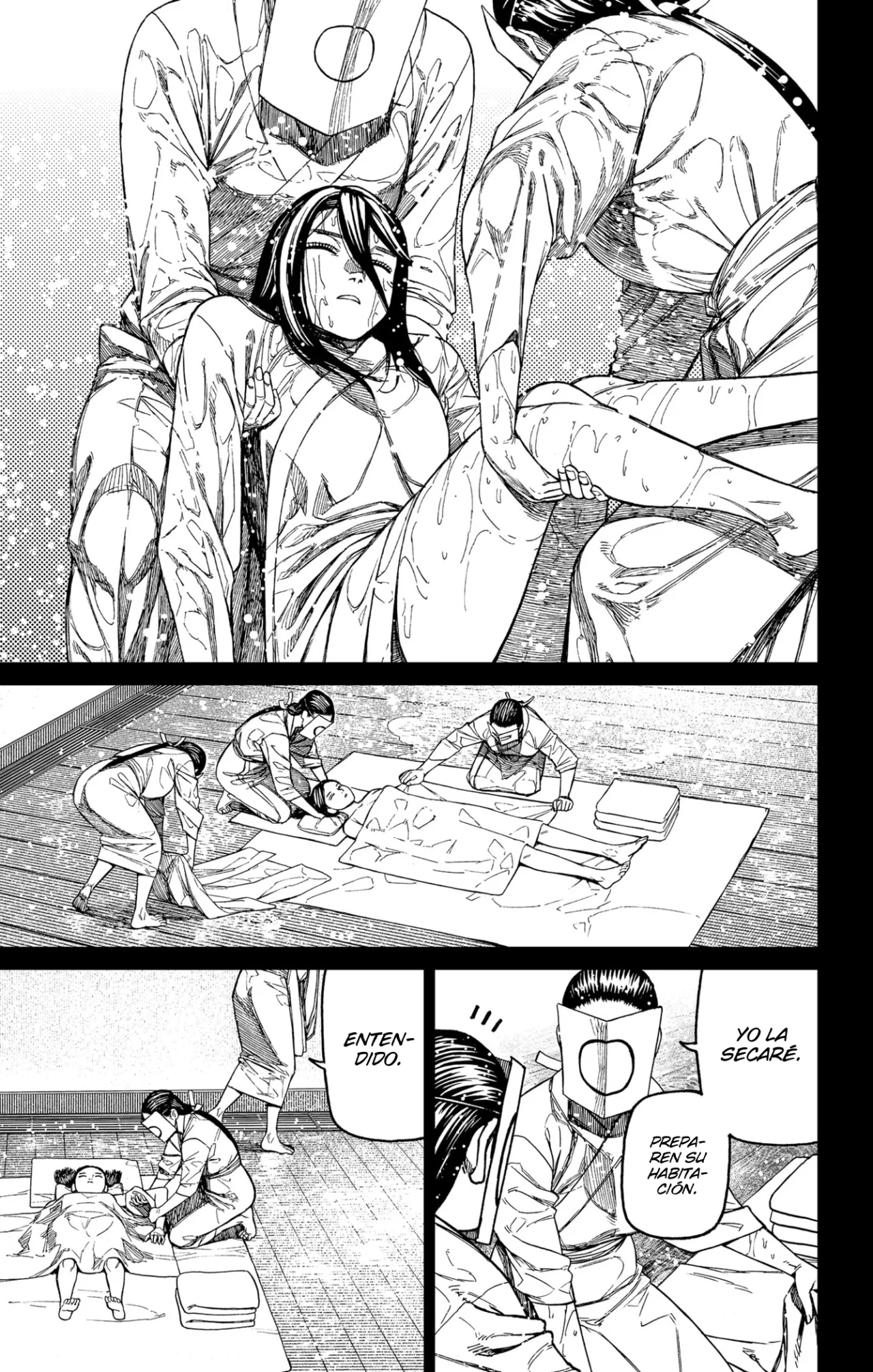 Dandadan Capítulo 226 - Página 15