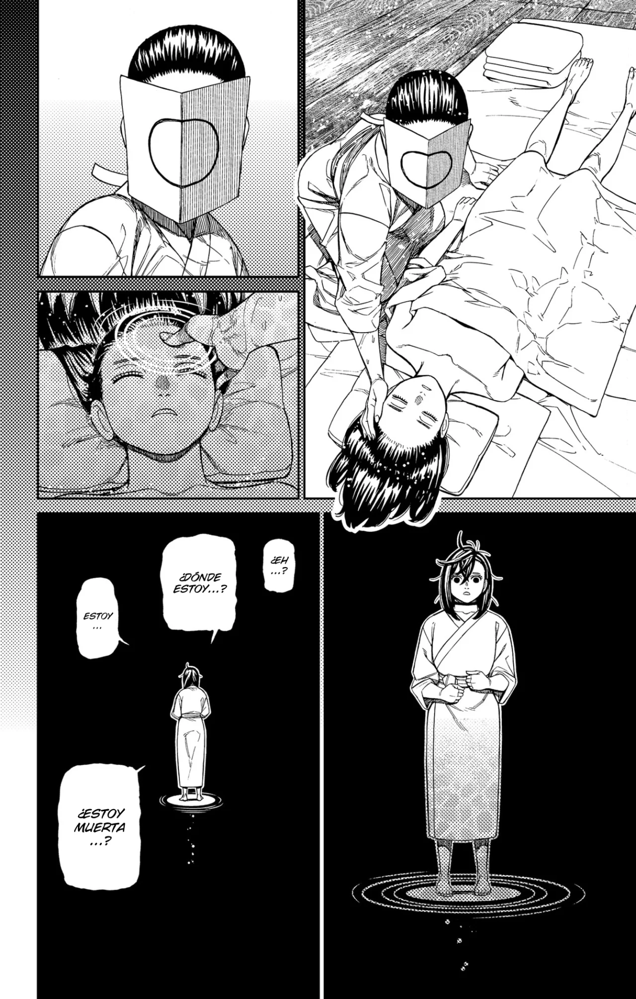 Dandadan Capítulo 226 - Página 16