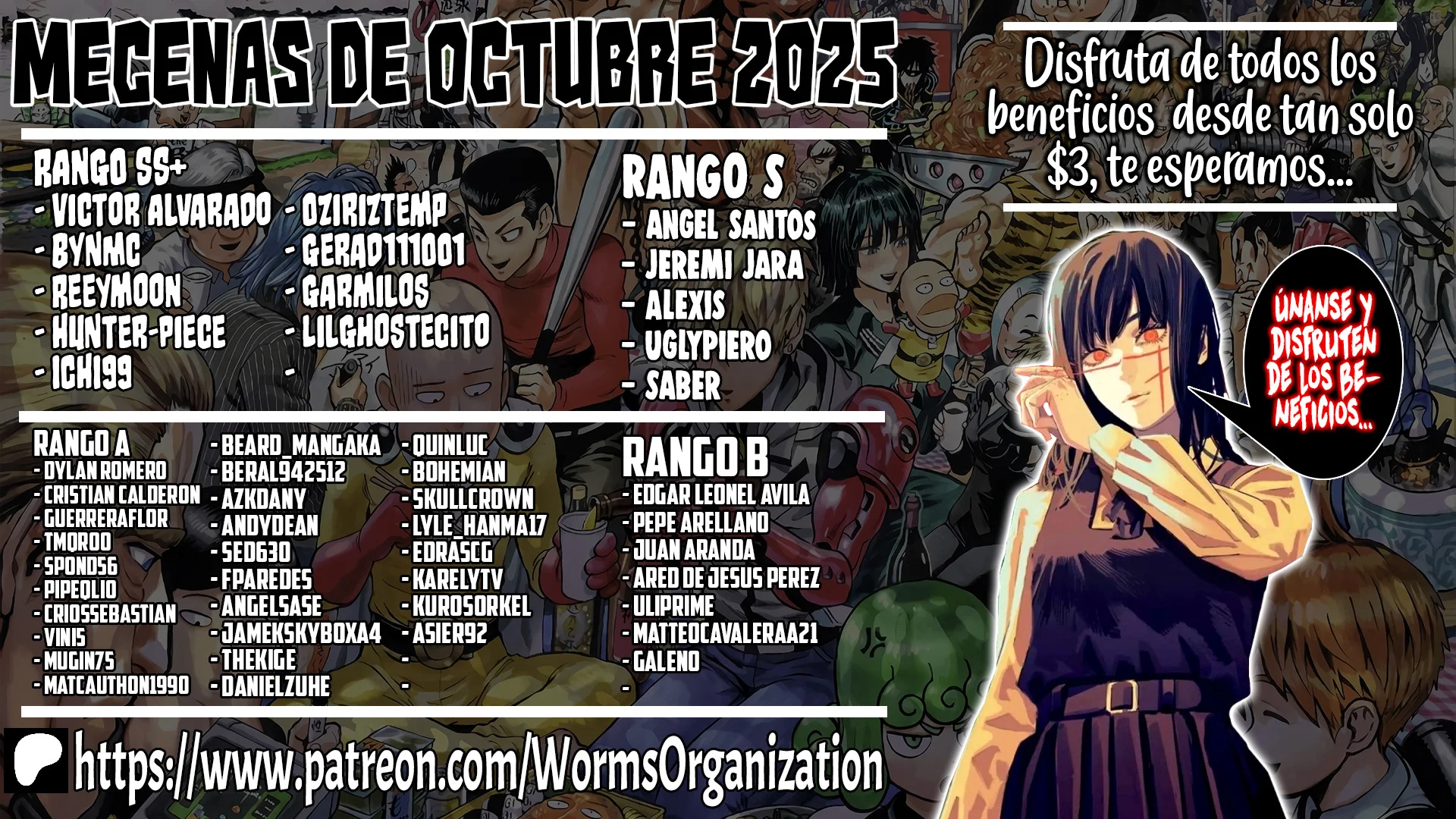 Dandadan Capítulo 226 - Página 3