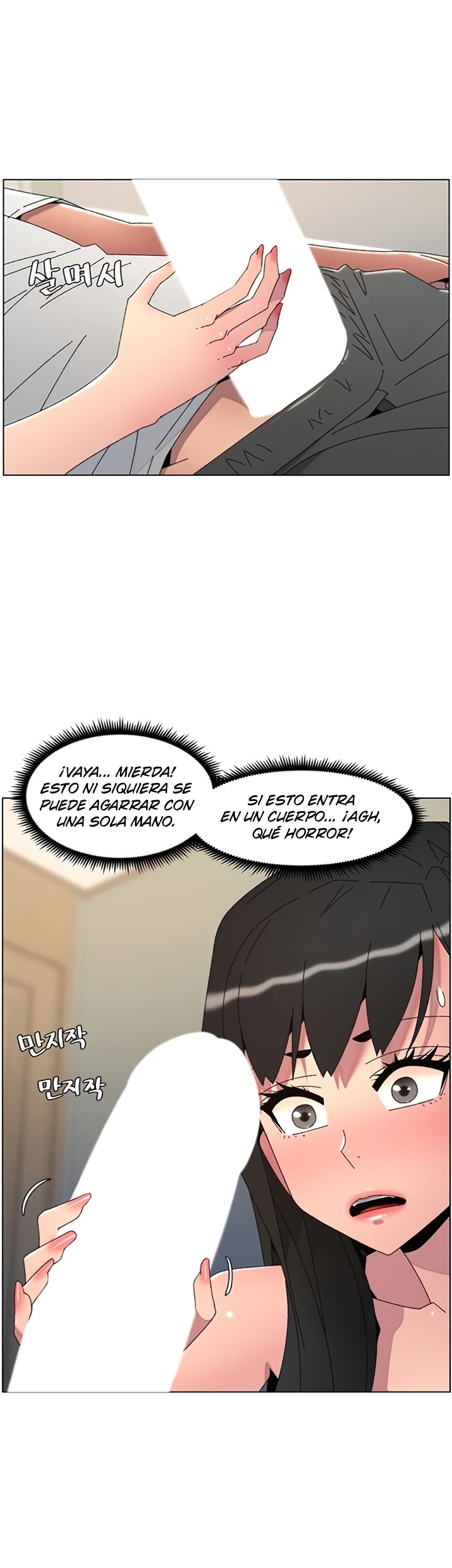 Clases Secretas con mi hermanita Capítulo 100 - Página 25