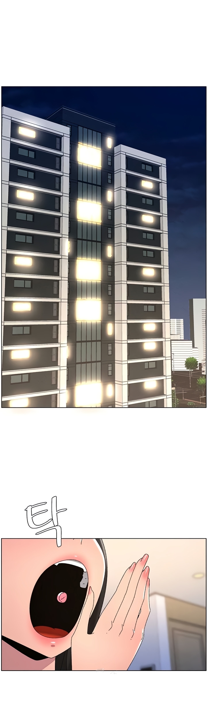 Clases Secretas con mi hermanita Capítulo 100 - Página 41