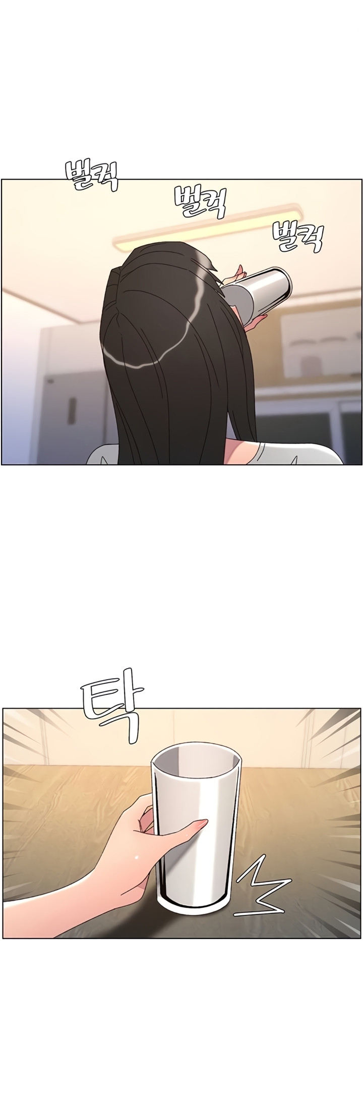 Clases Secretas con mi hermanita Capítulo 100 - Página 42