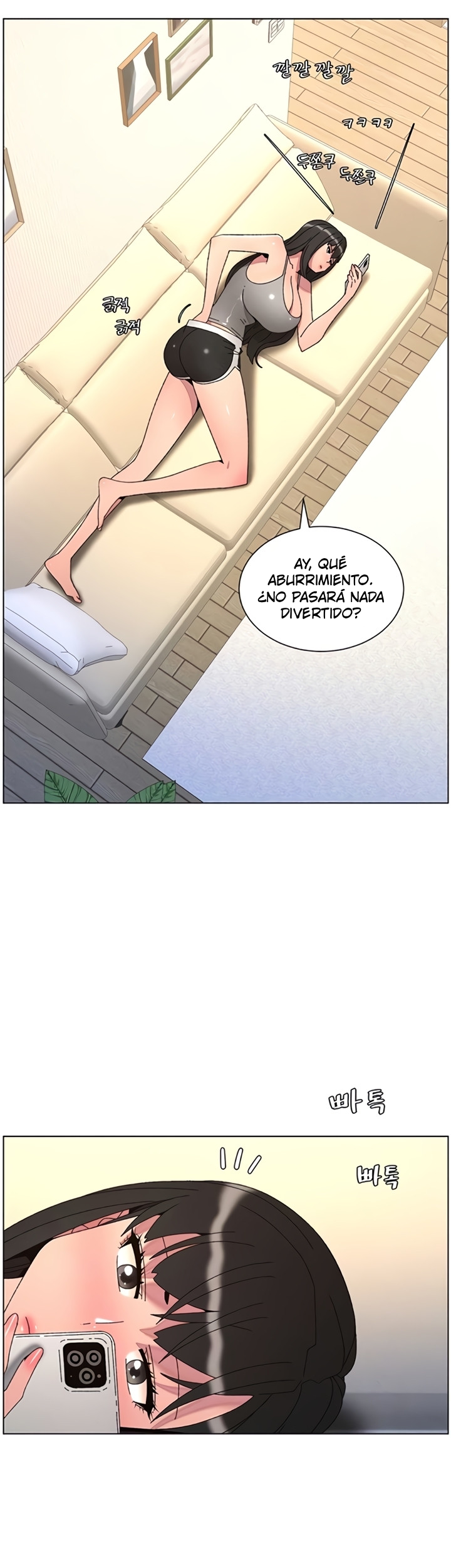 Clases Secretas con mi hermanita Capítulo 100 - Página 5