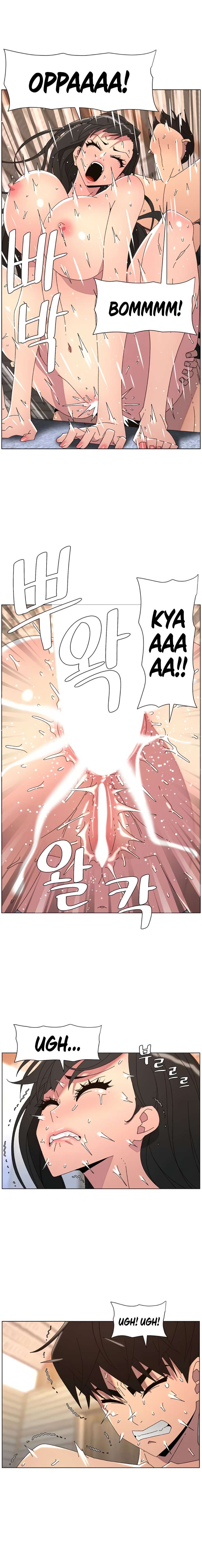 Clases Secretas con mi hermanita Capítulo 95 - Página 13