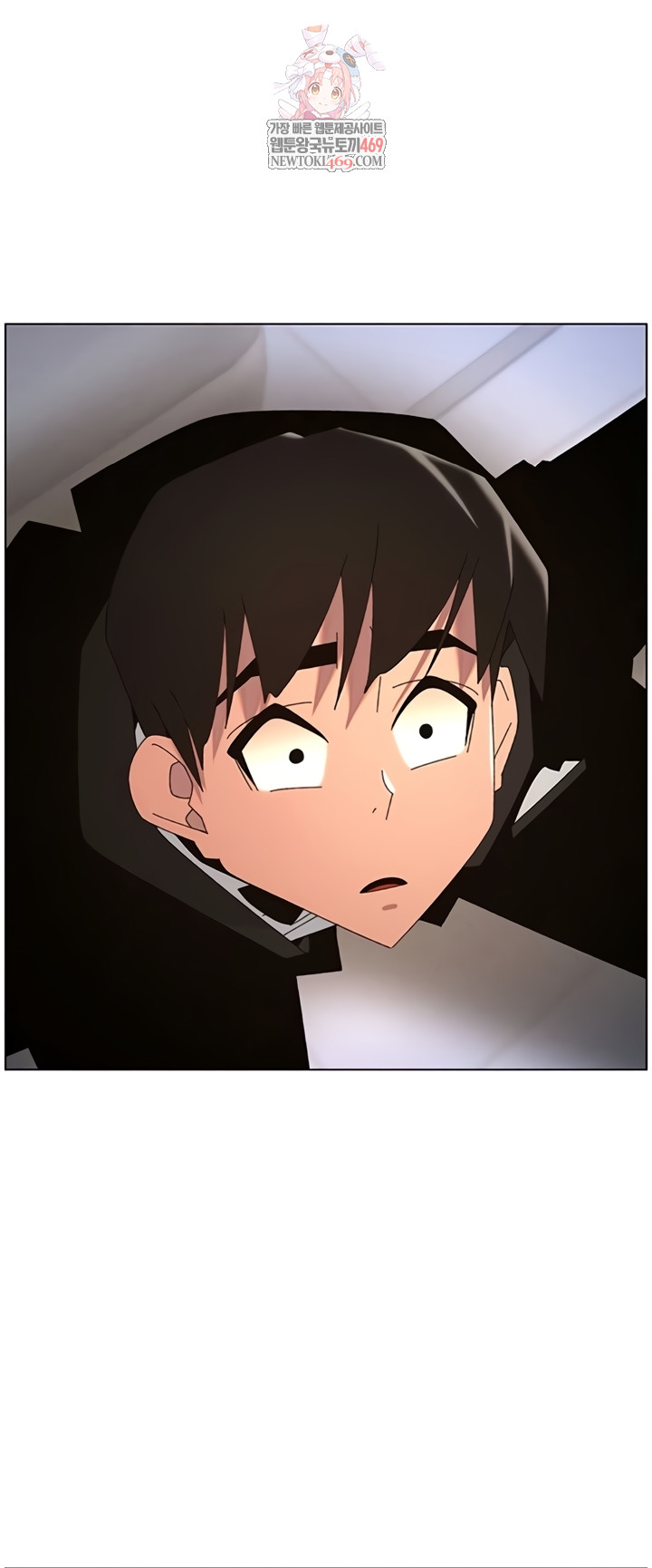 Clases Secretas con mi hermanita Capítulo 99 - Página 1