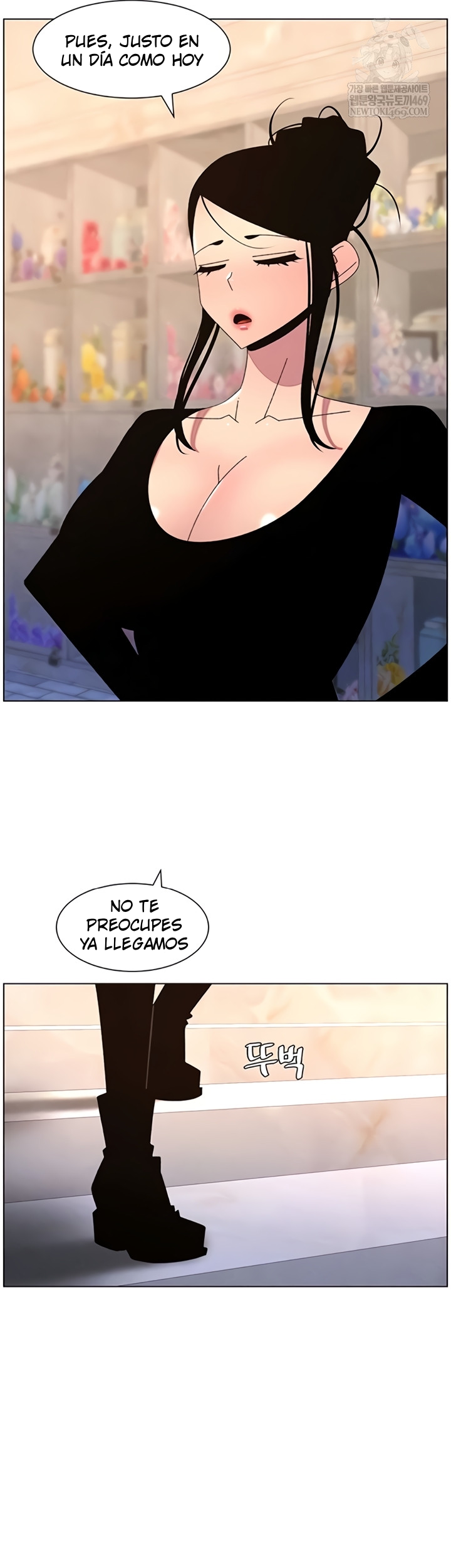 Clases Secretas con mi hermanita Capítulo 99 - Página 15