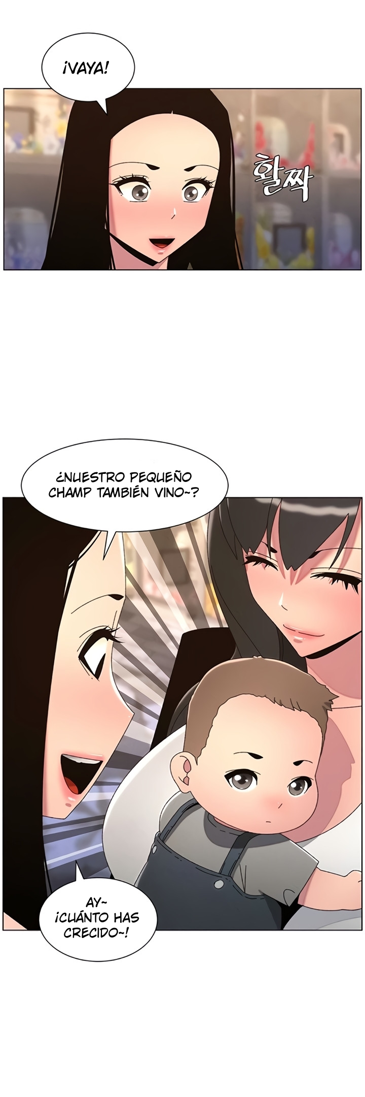 Clases Secretas con mi hermanita Capítulo 99 - Página 19