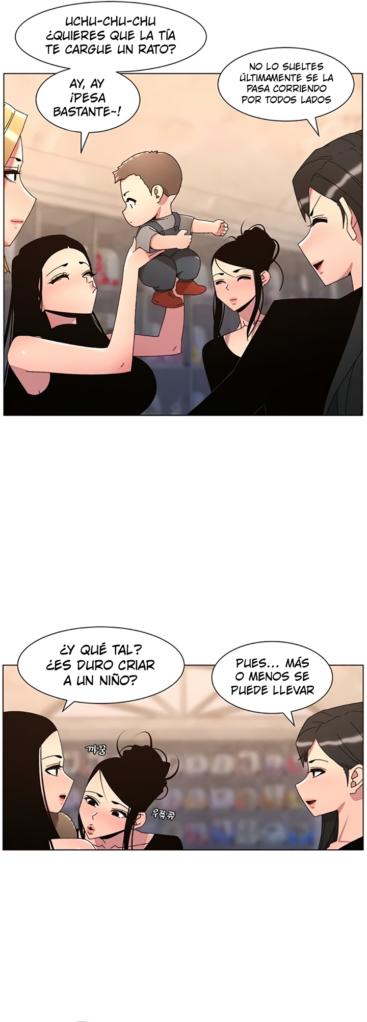 Clases Secretas con mi hermanita Capítulo 99 - Página 20