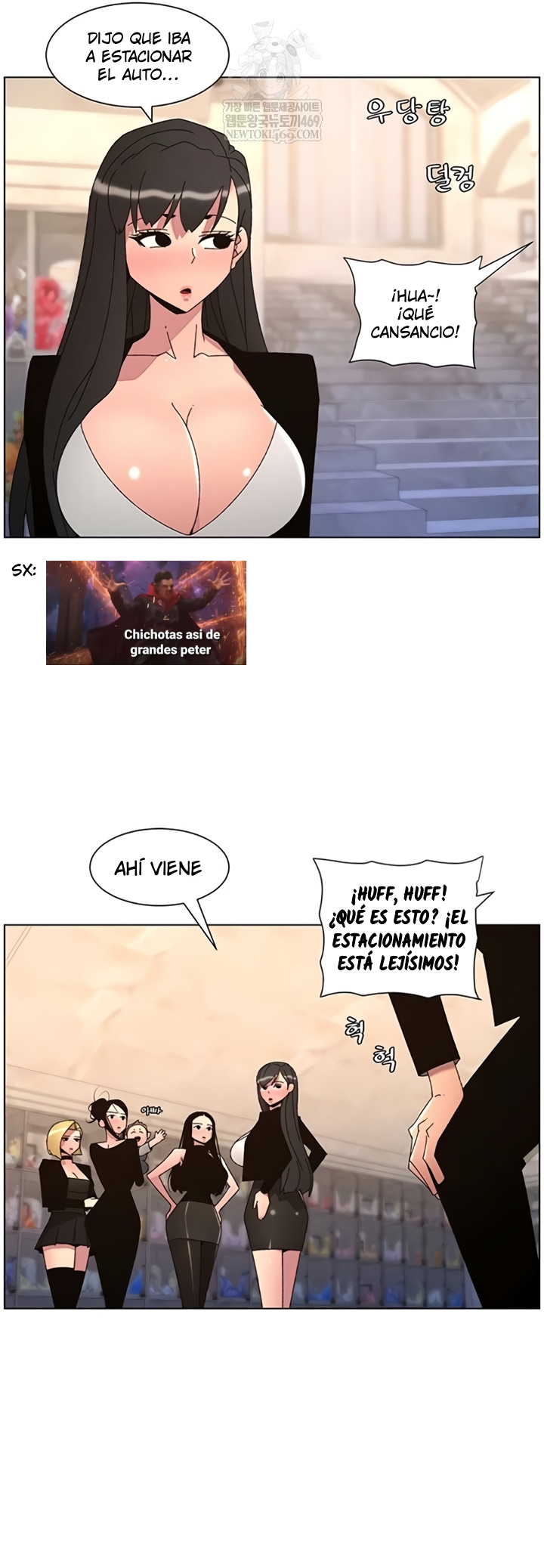 Clases Secretas con mi hermanita Capítulo 99 - Página 25