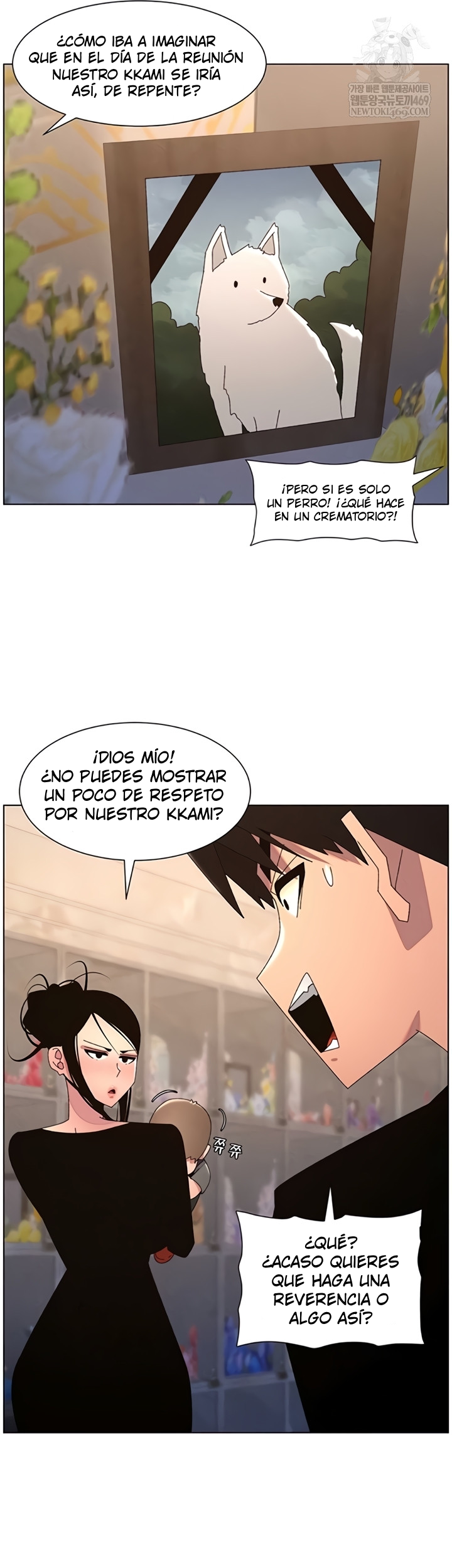 Clases Secretas con mi hermanita Capítulo 99 - Página 27