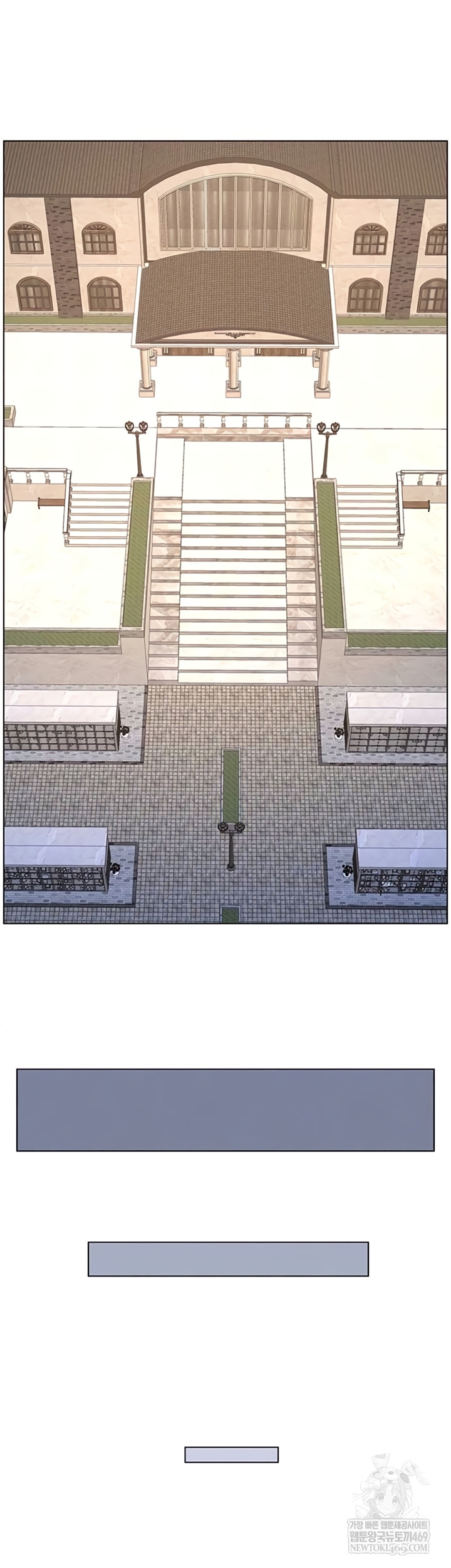 Clases Secretas con mi hermanita Capítulo 99 - Página 34