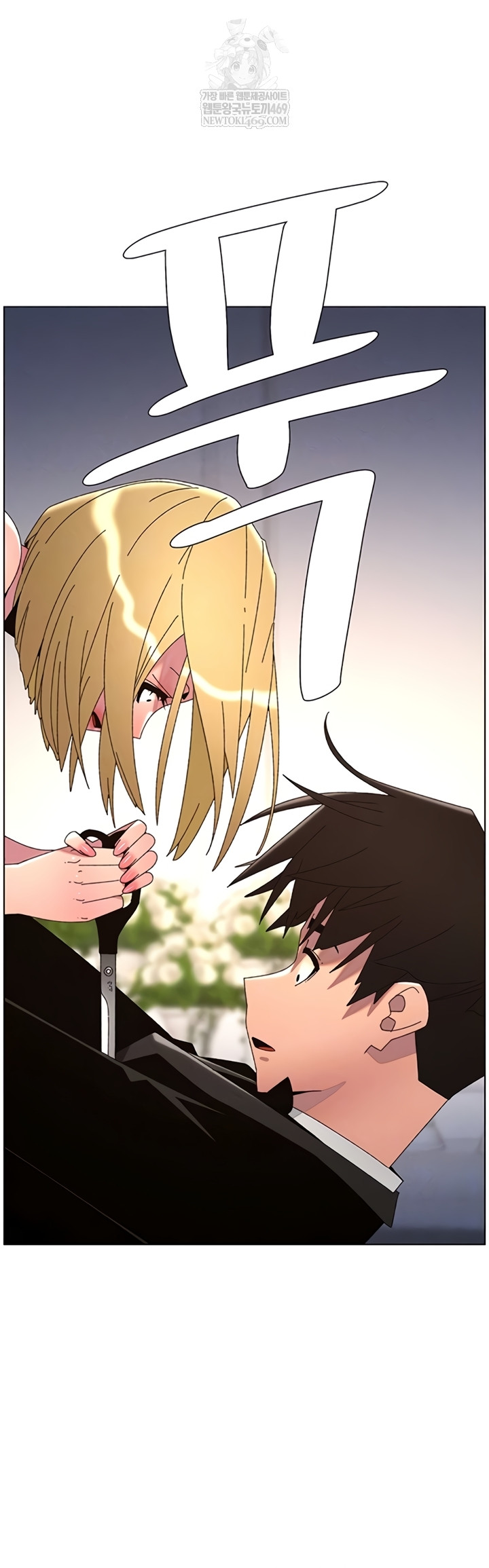 Clases Secretas con mi hermanita Capítulo 99 - Página 4