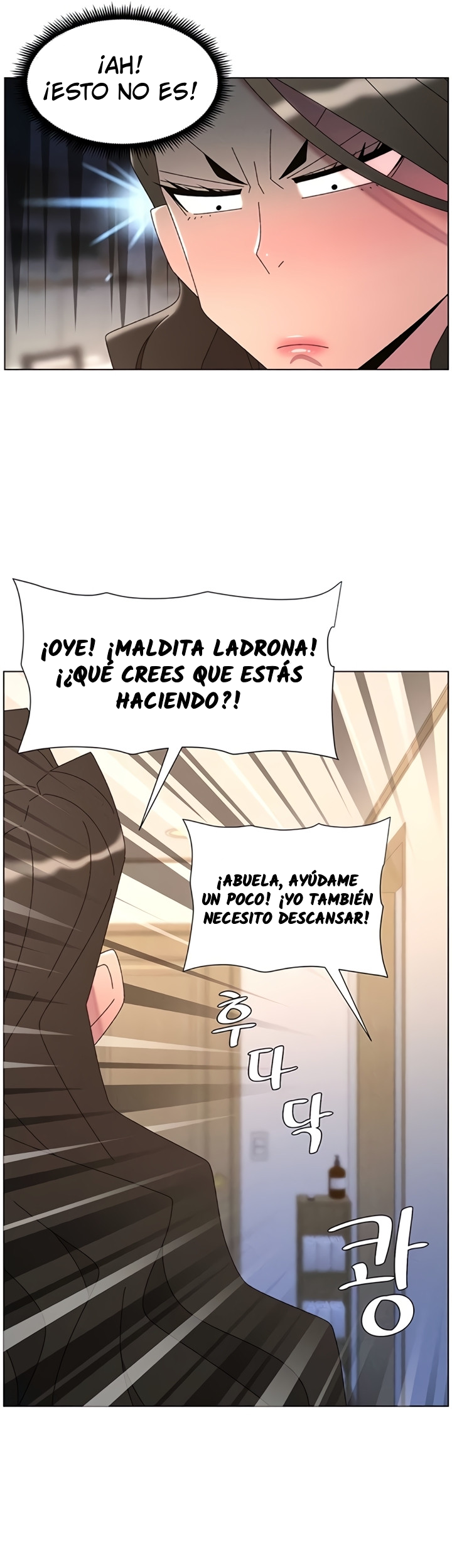 Clases Secretas con mi hermanita Capítulo 99 - Página 45