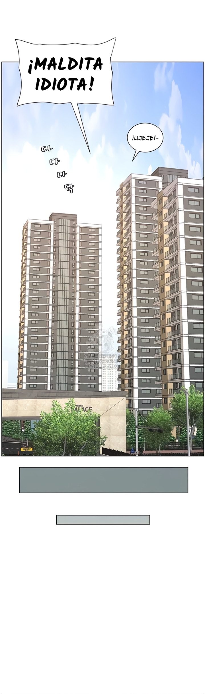 Clases Secretas con mi hermanita Capítulo 99 - Página 46