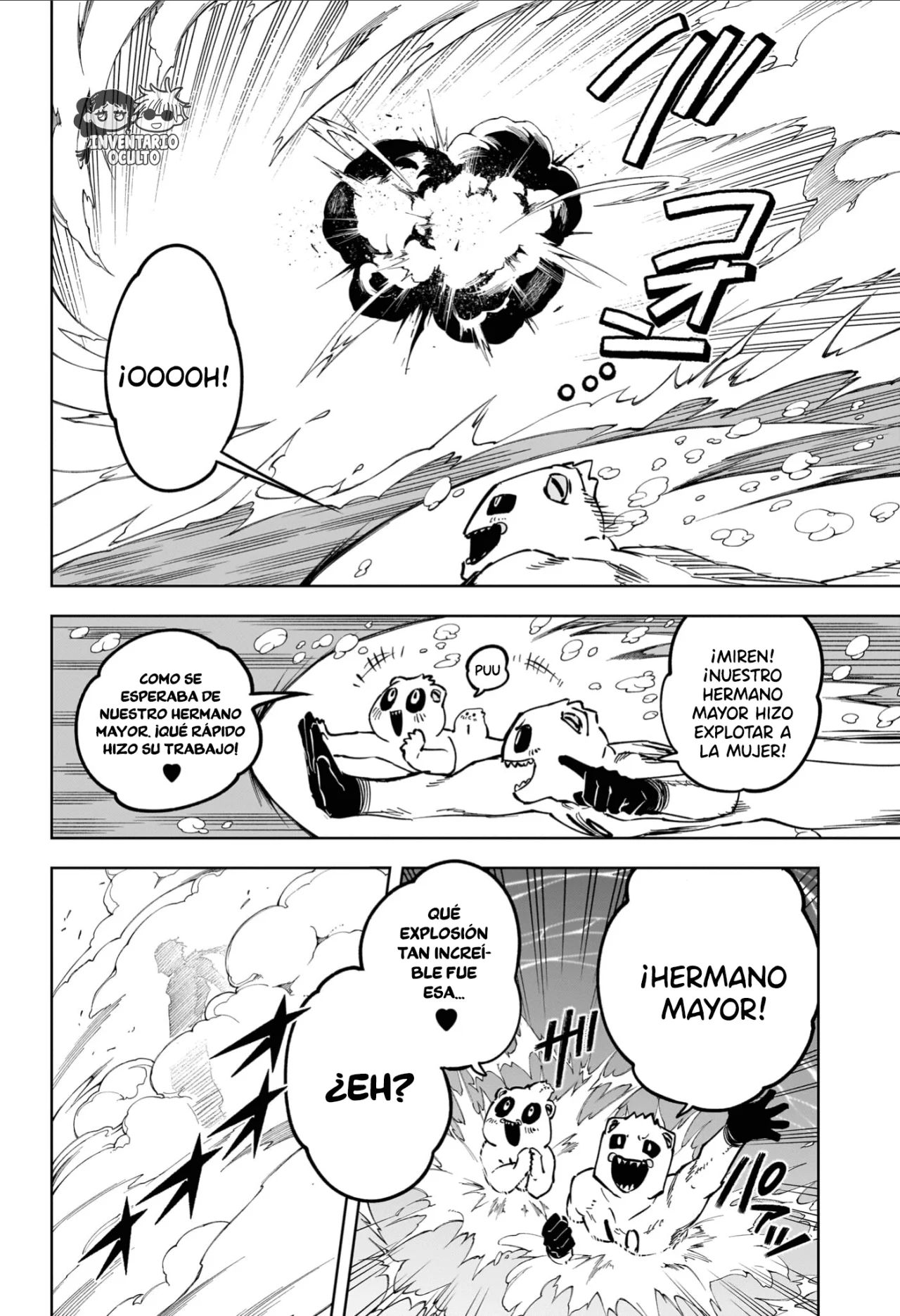 Madan no Ichi Capítulo 63 - Página 16